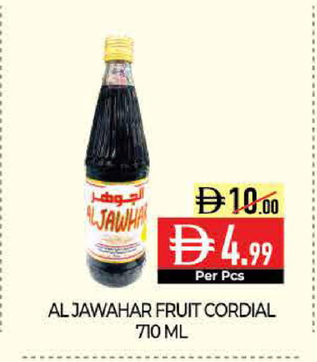 available at Delice Supermarket in UAE - Abu Dhabi