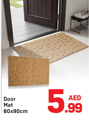 available at دي تو دي in الإمارات العربية المتحدة , الامارات - الشارقة / عجمان