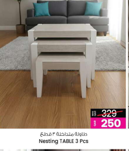 available at Ansar Gallery in Qatar - Al Khor