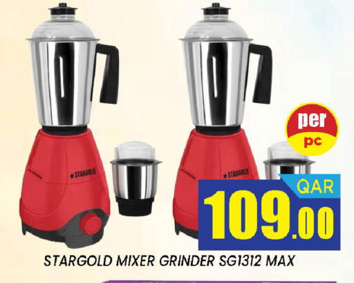 available at Doha Stop n Shop Hypermarket in Qatar - Al Wakra