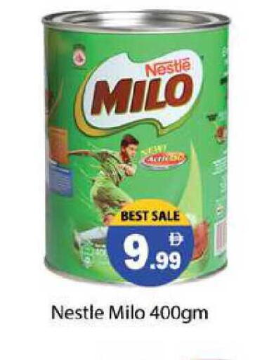 available at زين مارت سوبرماركت in الإمارات العربية المتحدة , الامارات - رَأْس ٱلْخَيْمَة