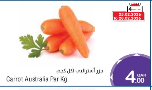 Carrot from Australia available at ميغا مارت in قطر - الشمال