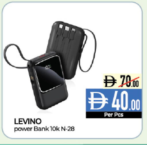 available at ديلايس سوبرماركت in الإمارات العربية المتحدة , الامارات - أبو ظبي