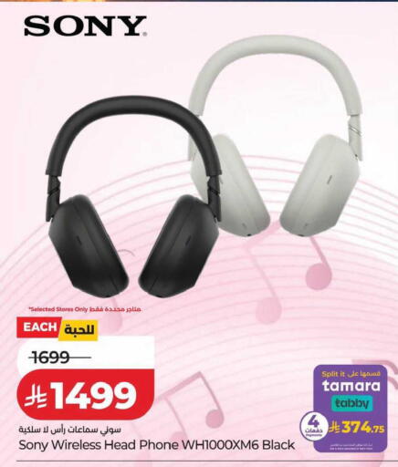 available at LULU Hypermarket in KSA, Saudi Arabia, Saudi - Al Khobar