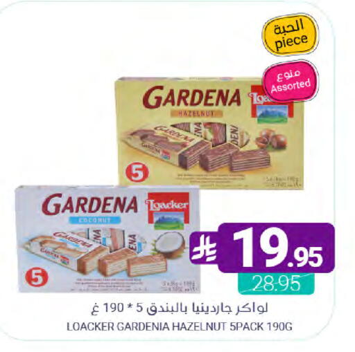 Coconut available at اسواق المنتزه in مملكة العربية السعودية, السعودية, سعودية - سيهات