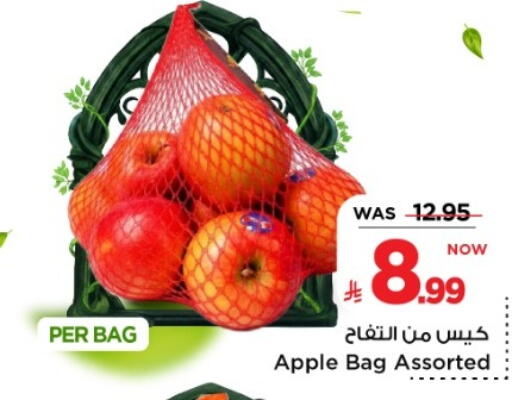 Apple available at مارك & سيف in مملكة العربية السعودية, السعودية, سعودية - الخبر‎