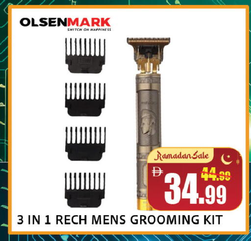 available at ليبتس هايبرماركت in الإمارات العربية المتحدة , الامارات - ٱلْعَيْن‎