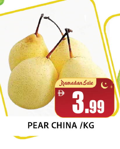 Pear from China available at Leptis Hypermarket  in UAE - Al Ain