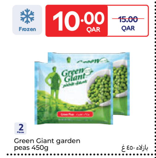 Peas available at Carrefour in Qatar - Umm Salal