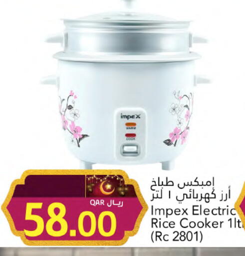 available at Gulf Food Center in Qatar - Al Daayen