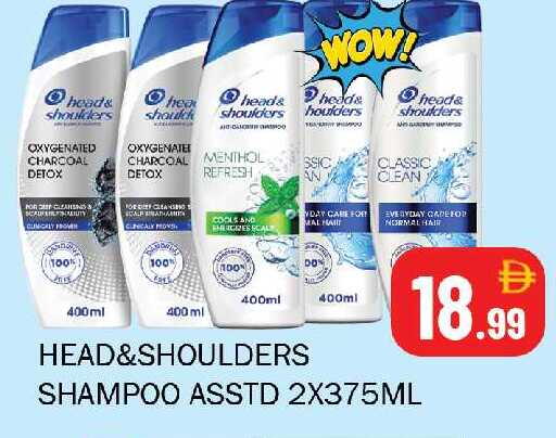 available at سوق المبارك هايبرماركت in الإمارات العربية المتحدة , الامارات - الشارقة / عجمان