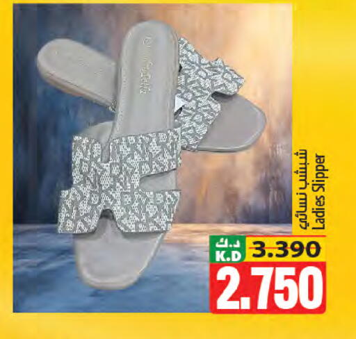 Mango available at Mango Hypermarket  in Kuwait - Jahra Governorate