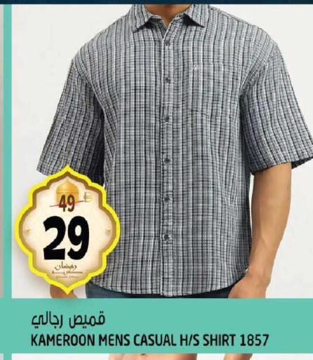 available at هاشم هايبرماركت in الإمارات العربية المتحدة , الامارات - الشارقة / عجمان