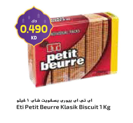 available at Grand Costo in Kuwait - Ahmadi Governorate
