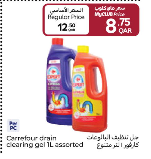 available at Carrefour in Qatar - Umm Salal