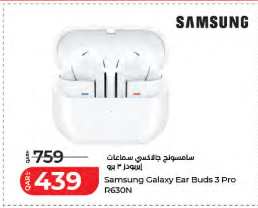 available at LuLu Hypermarket in Qatar - Doha