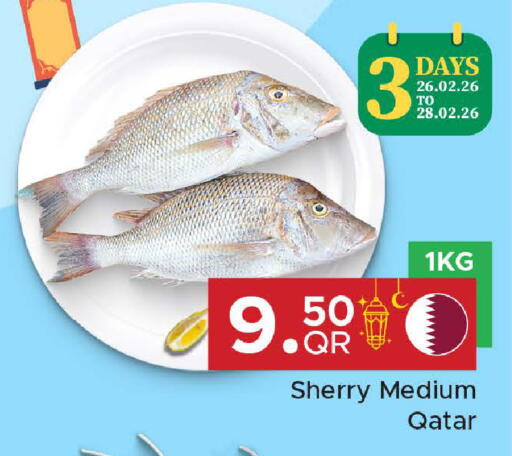 available at Family Food Centre in Qatar - Al Daayen