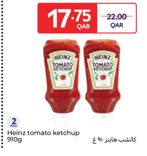 Tomato available at Carrefour in Qatar - Umm Salal