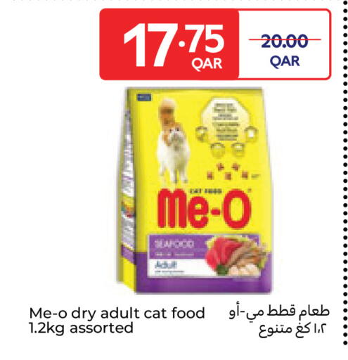 available at Carrefour in Qatar - Al Daayen