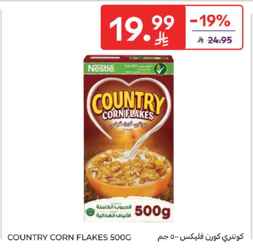 available at كارفور in مملكة العربية السعودية, السعودية, سعودية - المنطقة الشرقية