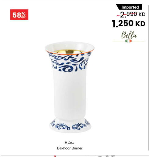 available at The Sultan Center in Kuwait - Kuwait City