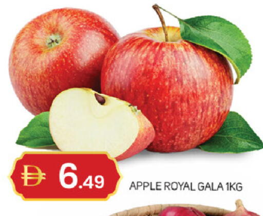 Apple available at TALAL MARKET in UAE - Abu Dhabi