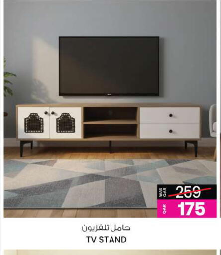 available at Ansar Gallery in Qatar - Al Wakra