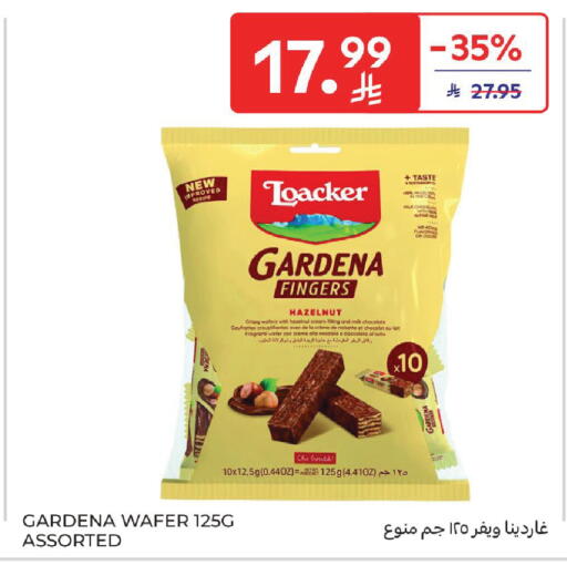 available at Carrefour in KSA, Saudi Arabia, Saudi - Sakaka