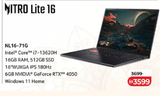 available at Lulu Hypermarket in UAE - Dubai