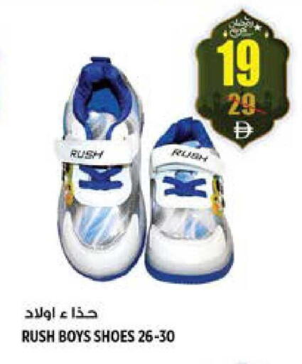 available at هاشم هايبرماركت in الإمارات العربية المتحدة , الامارات - الشارقة / عجمان