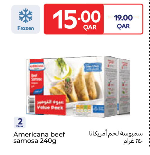 available at Carrefour in Qatar - Al Daayen