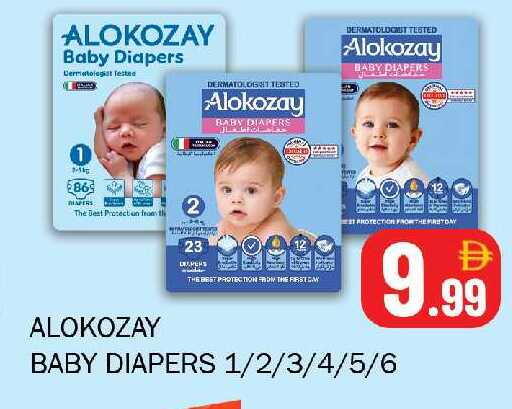 available at سوق المبارك هايبرماركت in الإمارات العربية المتحدة , الامارات - الشارقة / عجمان