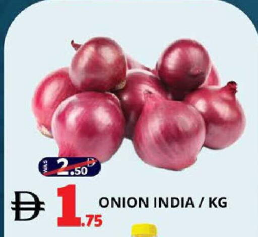 Onion from India available at EXPRESS AL MADEENA HYPERMARKET LLC in UAE - Abu Dhabi