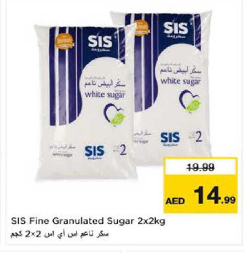 available at Nesto Hypermarket in UAE - Al Ain
