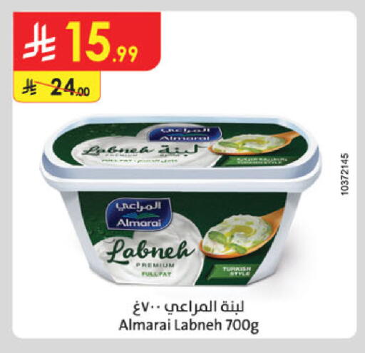 available at الدانوب in مملكة العربية السعودية, السعودية, سعودية - مكة المكرمة