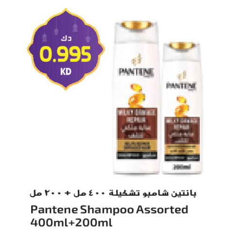 available at جراند كوستو in الكويت - مدينة الكويت