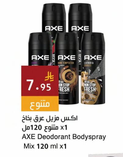 available at Hala Markets in KSA, Saudi Arabia, Saudi - Jeddah