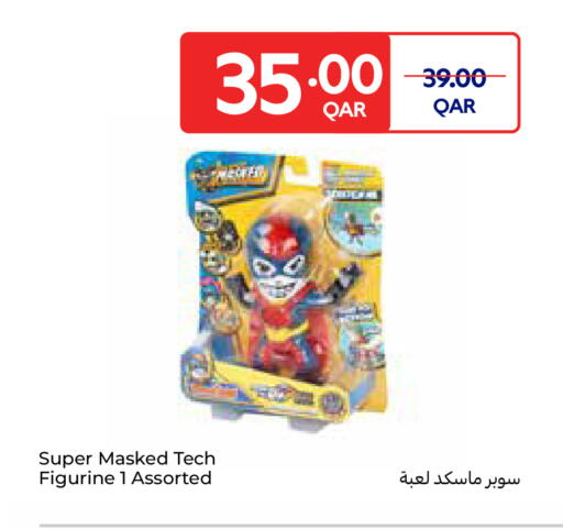 available at Carrefour in Qatar - Umm Salal