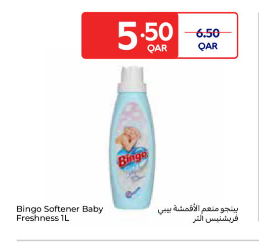 available at Carrefour in Qatar - Umm Salal