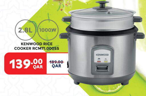 available at City Hypermarket in Qatar - Al Daayen