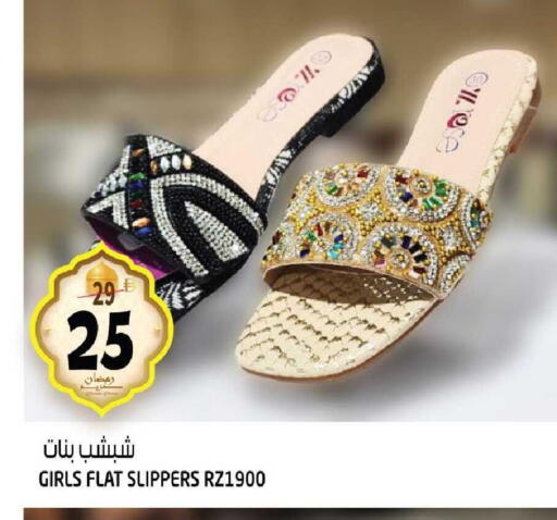 available at هاشم هايبرماركت in الإمارات العربية المتحدة , الامارات - الشارقة / عجمان