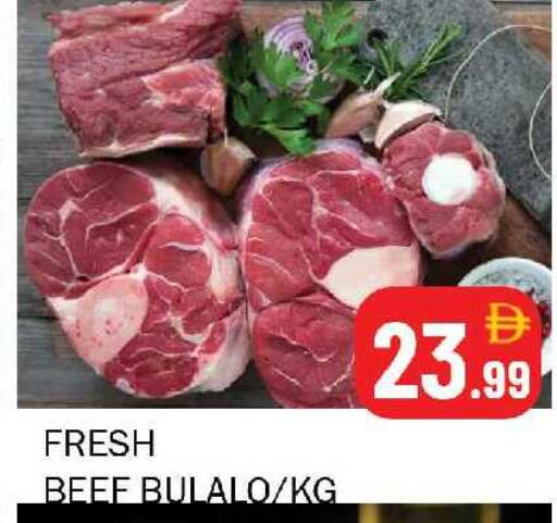 available at سوق المبارك هايبرماركت in الإمارات العربية المتحدة , الامارات - الشارقة / عجمان