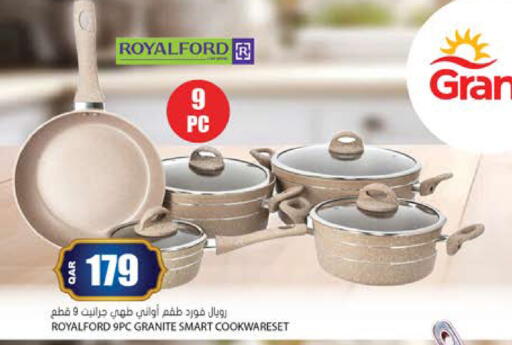 available at جراند هايبرماركت in قطر - الضعاين