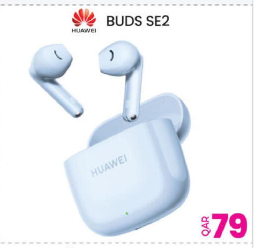 available at أنصار جاليري in قطر - الخور