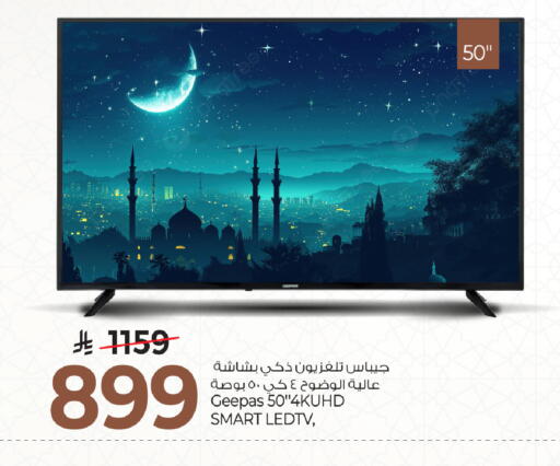 available at مارك & سيف in مملكة العربية السعودية, السعودية, سعودية - الخبر‎