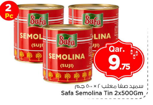 available at مارك & سيف in قطر - الضعاين