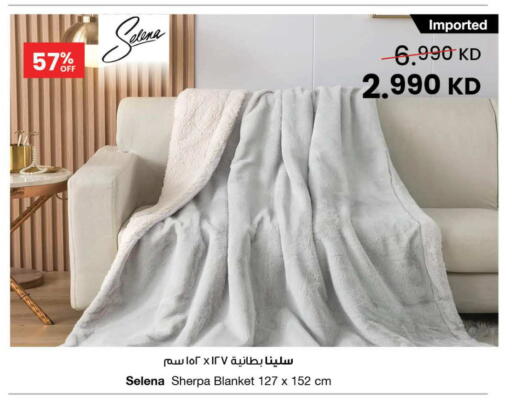 available at مركز سلطان in الكويت - محافظة الأحمدي