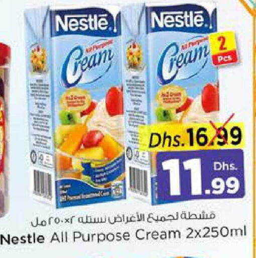 available at Nesto Hypermarket in UAE - Dubai