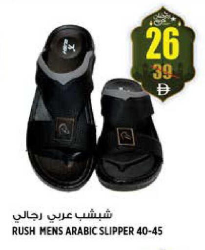 available at هاشم هايبرماركت in الإمارات العربية المتحدة , الامارات - الشارقة / عجمان
