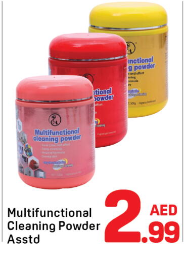 available at Day to Day Department Store in UAE - Sharjah / Ajman